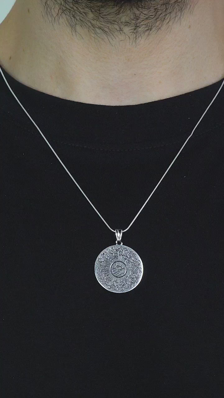 Taki | Zilveren Ayatal Kursi Islamitisch Geïnspireerde Unisex Ketting met Ketting