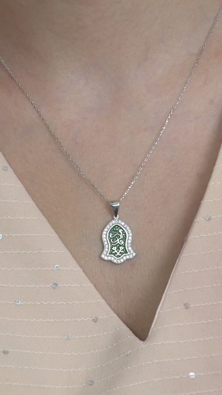 Taki | Groene geëmailleerde profeetschoen islamitisch gemotiveerde zilveren ketting