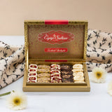 Eyup Sultan Turkish Delight Wraps Variety Mix - The Indispensable Dessert Treat - TryAladdin